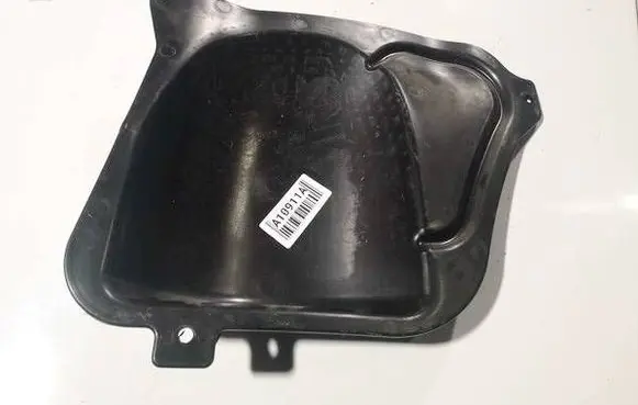 Peugeot 4007 Other interior part 5759a006