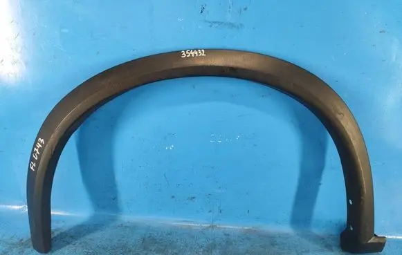 Nissan X-Trail T33 Front arch trim 638616RA0A