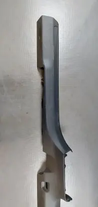Audi Q4 e-tron Front sill trim cover 11A853372