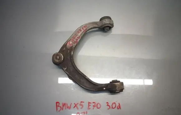 BMW X5 E70 Front control arm