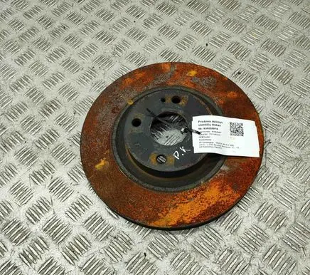 Mazda MX-5 ND Front brake disc N25133251