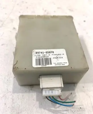 Door central lock control unit/module