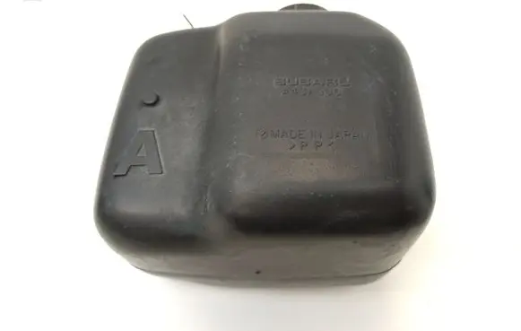Subaru Legacy Intake resonator A43AG00