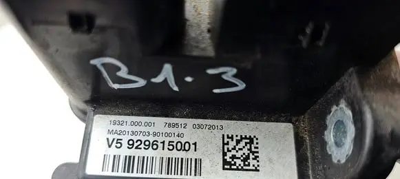 BMW 1 F20 F21 Positive wiring loom 92961501 19321000001 03072013