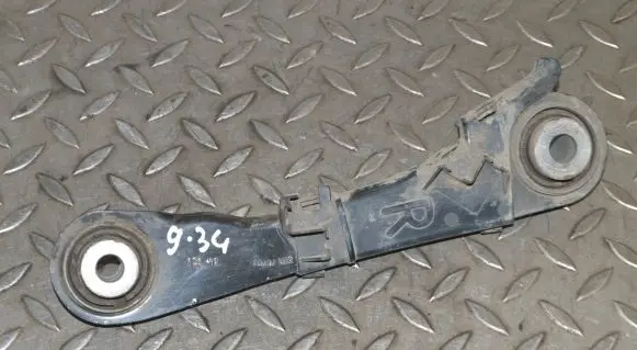 BMW 5 G30 G31 Rear upper control arm/wishbone