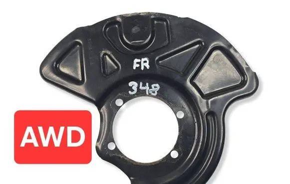Dodge Challenger Front brake disc dust cover plate 102A 326A