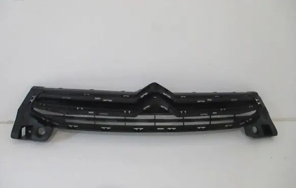 Citroen C-Elysée Front bumper lower grill 9676957880
