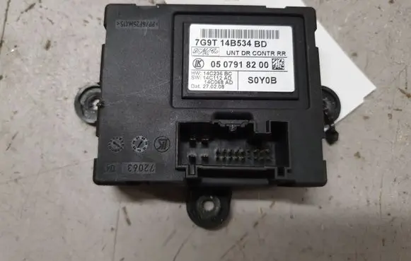 Door control unit/module