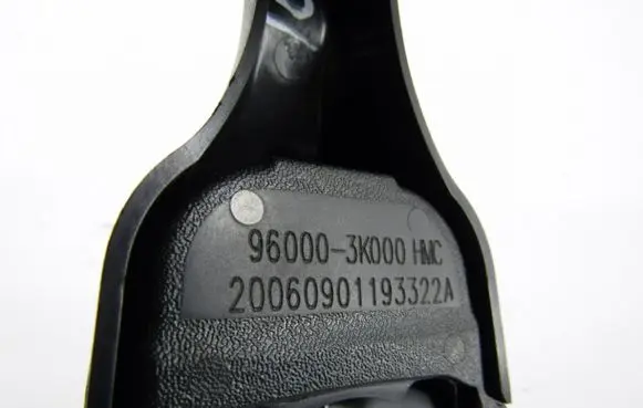 KIA Carens II Rain sensor 960003K000
