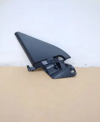 Peugeot 2008 II Other front door trim element 9825953380