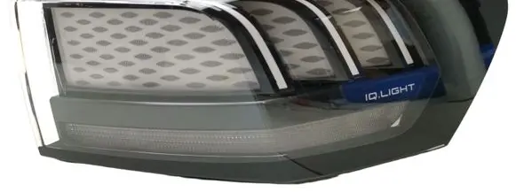 Volkswagen ID.7 Rear/tail lights 14B945208A