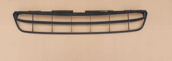 Lexus RX 330 - 350 - 400H Front bumper lower grill 5311248100