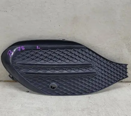 Mercedes-Benz C W206 Front bumper lower grill A2068856501 WS206