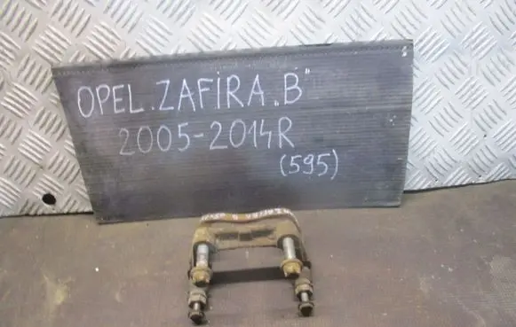 Opel Zafira B Brake caliper pad carrier rear 