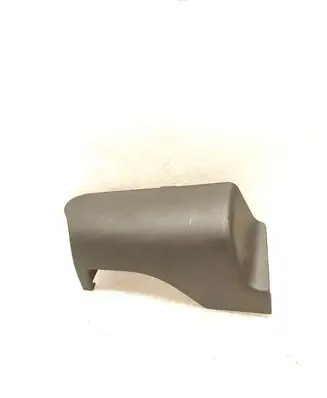 Seat trim
