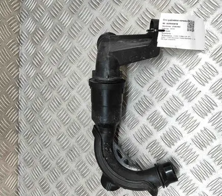 Ford Puma Air intake duct part L1B16C646BA