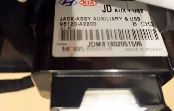 KIA Ceed AUX in-socket connector 96120A2200