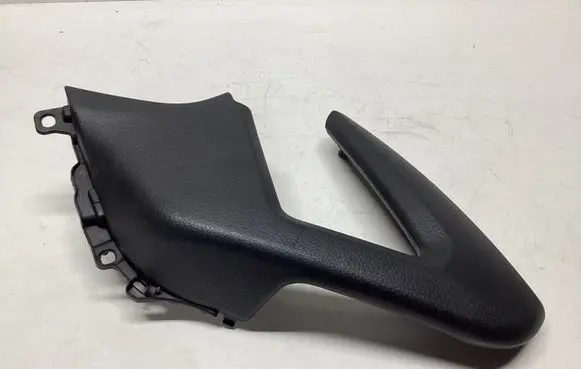 Nissan Qashqai Front door handle cover 809454EA0AX