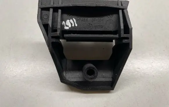 BMW 5 E39 Radiator mount bracket 1737707 17111737707