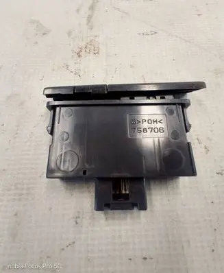 Toyota Prius (XW20) Hazard light switch 758706