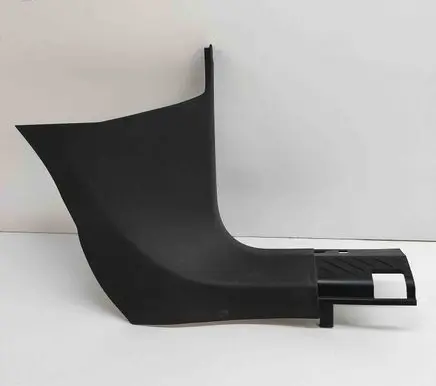 Volkswagen ID.4 Front sill trim cover 11B863484A