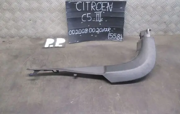 Citroen C5 Foot area side trim 9660982177