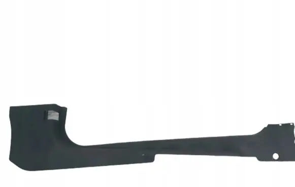 Mini One - Cooper R50 - 53 Front sill trim cover 7139076
