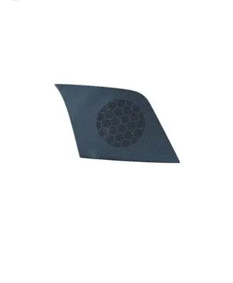 Audi Q5 SQ5 Side speaker trim/cover 8R0857228B