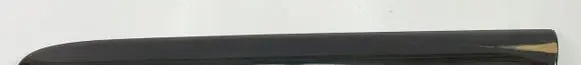 Jaguar XK8 - XKR Fender trim (molding)