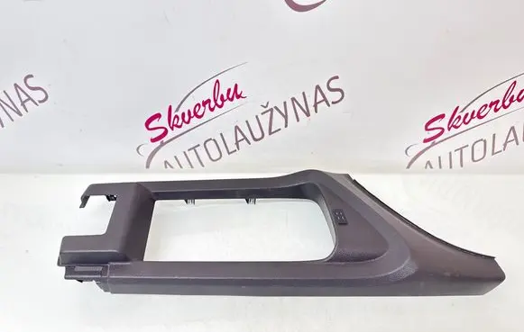 Renault Espace V (RFC) Other center console (tunnel) element 969594268R 49698M 1495969X
