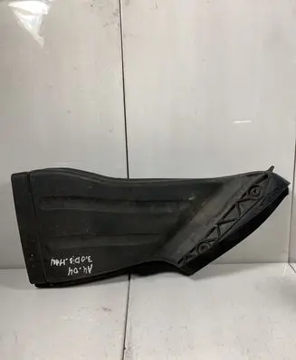 Audi A4 S4 B6 8E 8H Air intake duct part 8E0129618G