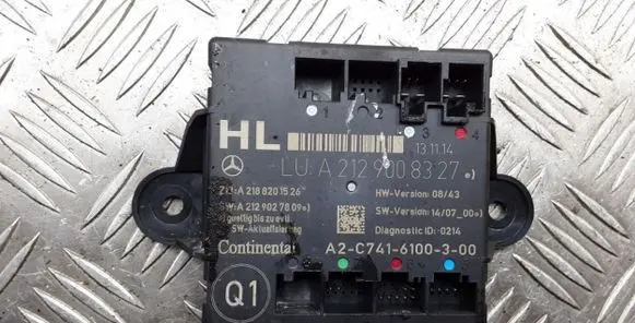 Door control unit/module