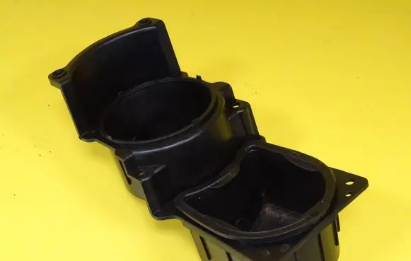 Cup holder