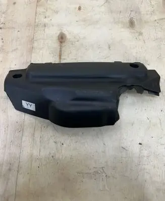 Engine cover (trim)