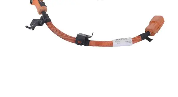 Citroen C4 II Engine installation wiring loom 9832637880