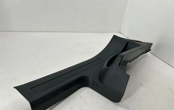 Volkswagen Tiguan Allspace Rear sill trim cover 5NL868270A MXBC6