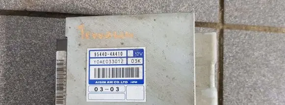 Hyundai Terracan Other control units/modules 954404A410