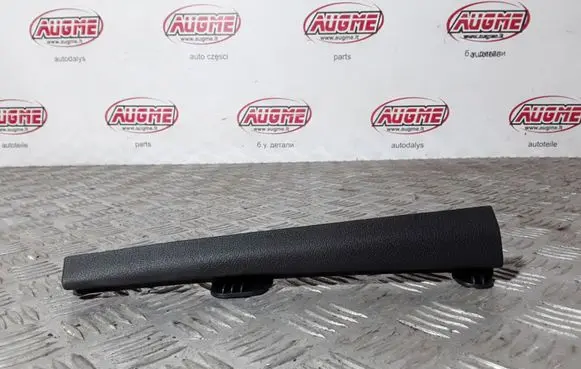 Audi A4 S4 B8 8K Other interior part 8K0868204
