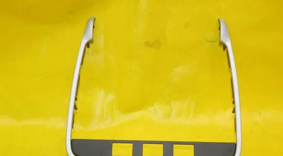 Panel trim
