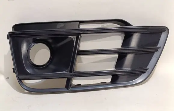 Audi Q5 SQ5 Front bumper lower grill 80A807679G