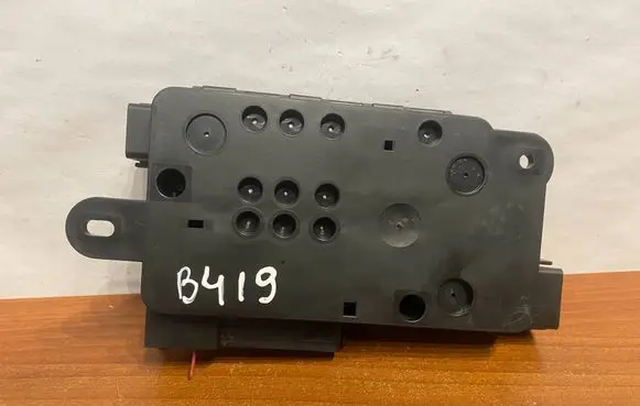 Volkswagen PASSAT B6 Fuse module 3C0937548