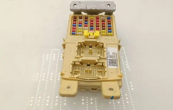 KIA Rio Fuse module 91950H8570