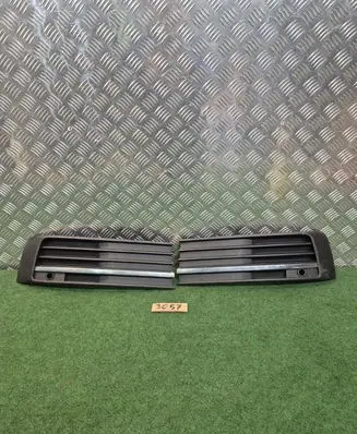 Volkswagen Transporter - Caravelle T6 Front bumper lower grill 7E5853683