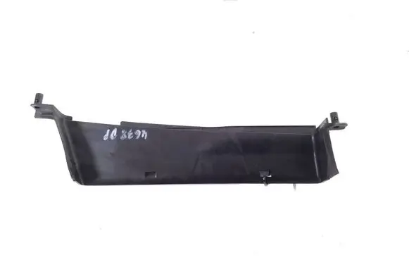 Air filter box