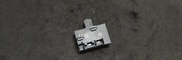 Porsche Cayenne (92A) Door control unit/module 4H0959795 4H0959795P