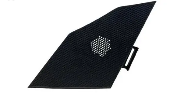 Side speaker trim/cover
