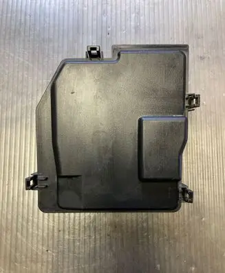 Honda CR-V Fuse box cover 008541080326