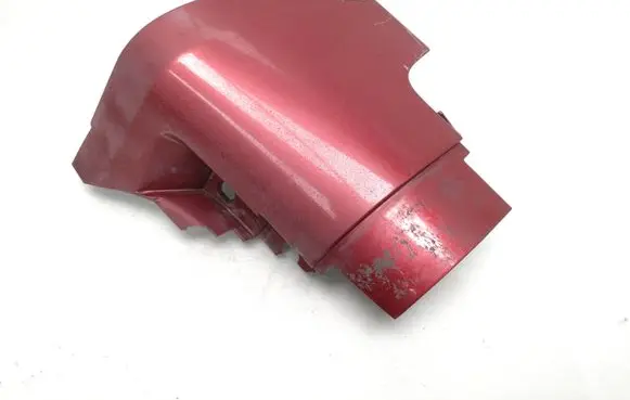 Audi A4 S4 B7 8E 8H Side skirt front trim 8H0853579