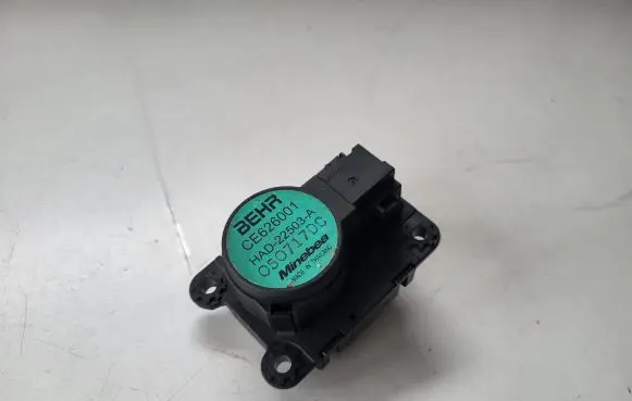 Opel Insignia B A/C air flow flap actuator/motor 050717DC