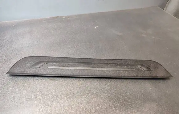 Hyundai i30 Front sill trim cover 85873-A2000